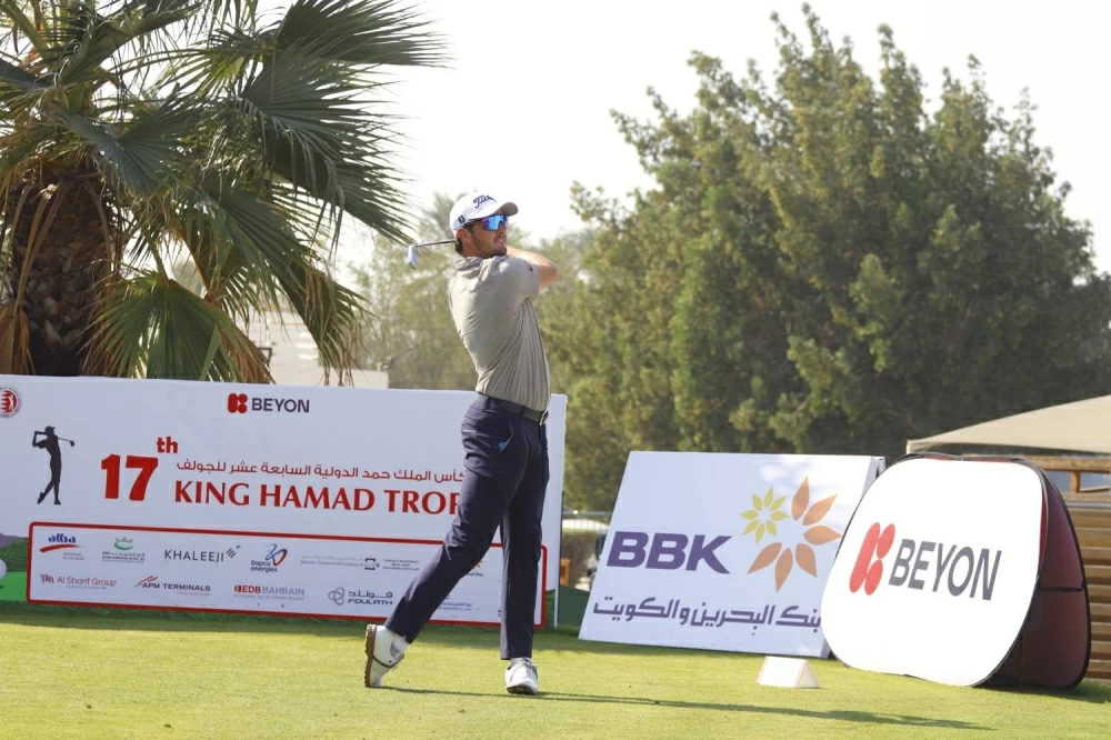 صدارة ثلاثية تُلهب المنافسة في بطولة كأس جلالة الملك حمد الدولية