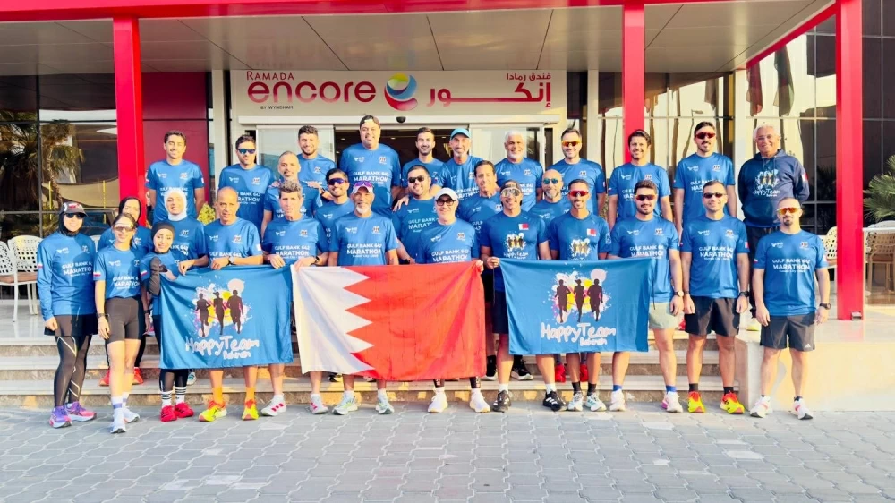 هابي تيم البحرين يشارك في ماراثون بنك الخليج بالكويت