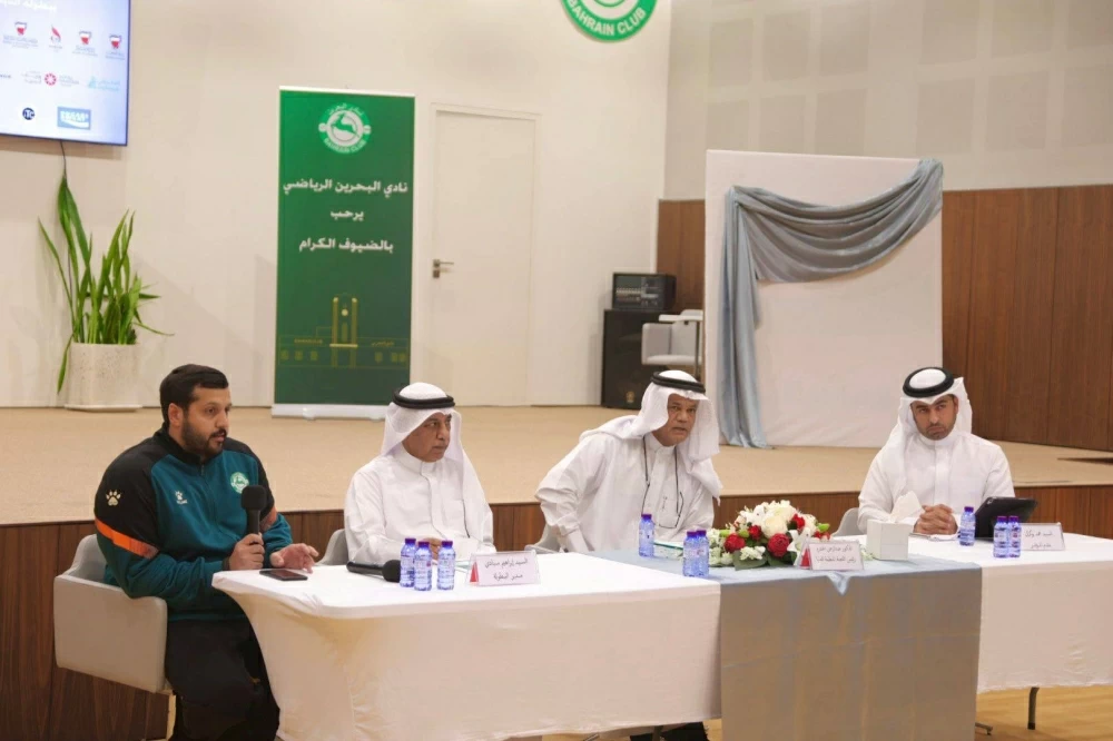 نادي البحرين يعقد مؤتمراً صحفياً لاستضافته بطولة غرب آسيا لكرة الطاولة