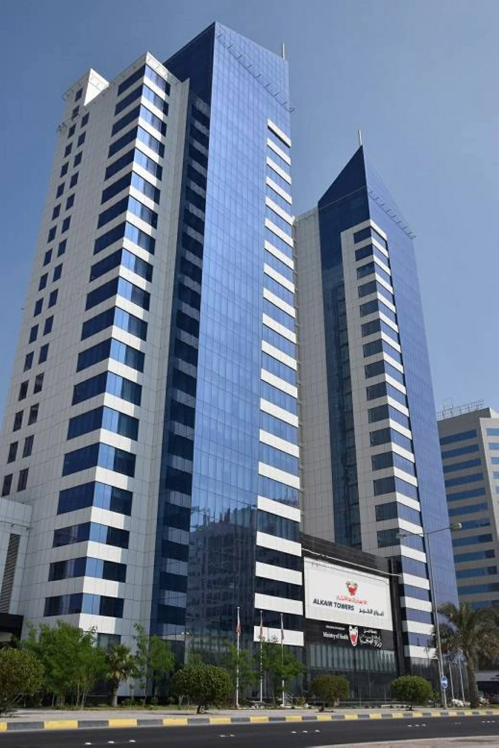 &laquo;الصحة&raquo;: لا توجد عيادات غير مرخصة في البحرين.. بل &laquo;أماكن مزاولة غير قانونية&raquo;