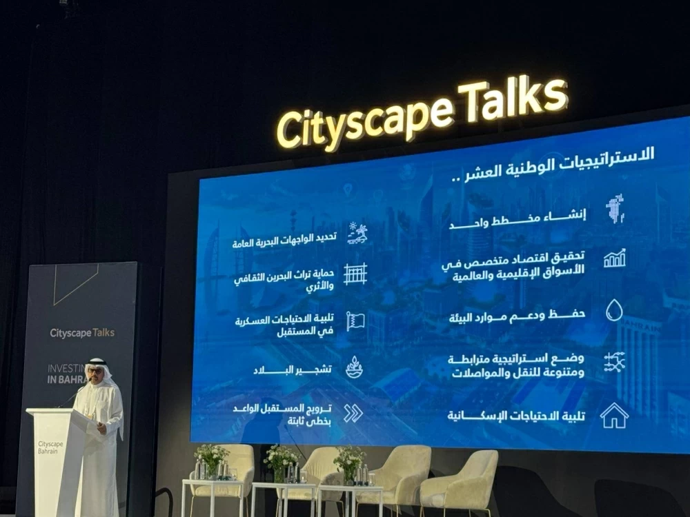 الخياط: إصدار الدليل العمراني لـ&laquo;العاصمة&raquo; قريباً