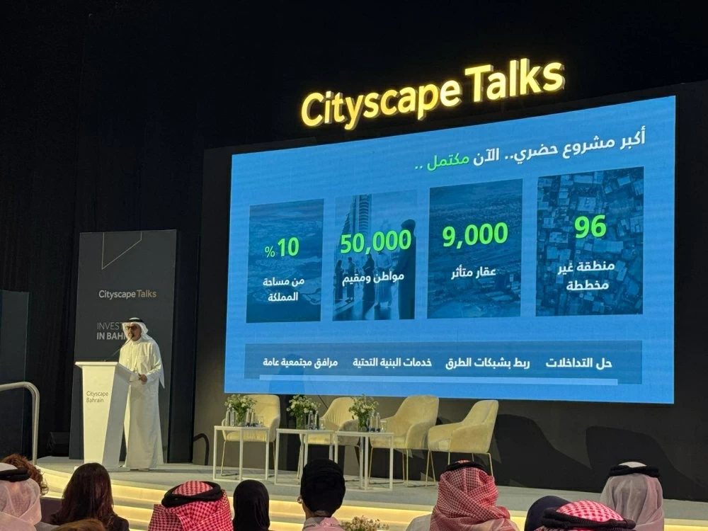 الخياط: إصدار الدليل العمراني لـ&laquo;العاصمة&raquo; قريباً