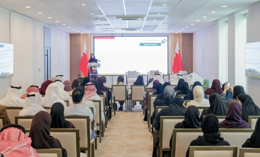 بوبشيت: منظومة التشريعات المتقدمة التي أرستها البحرين شكّلت أساسًا راسخًا لتمكين المرأة في شتى المجالات