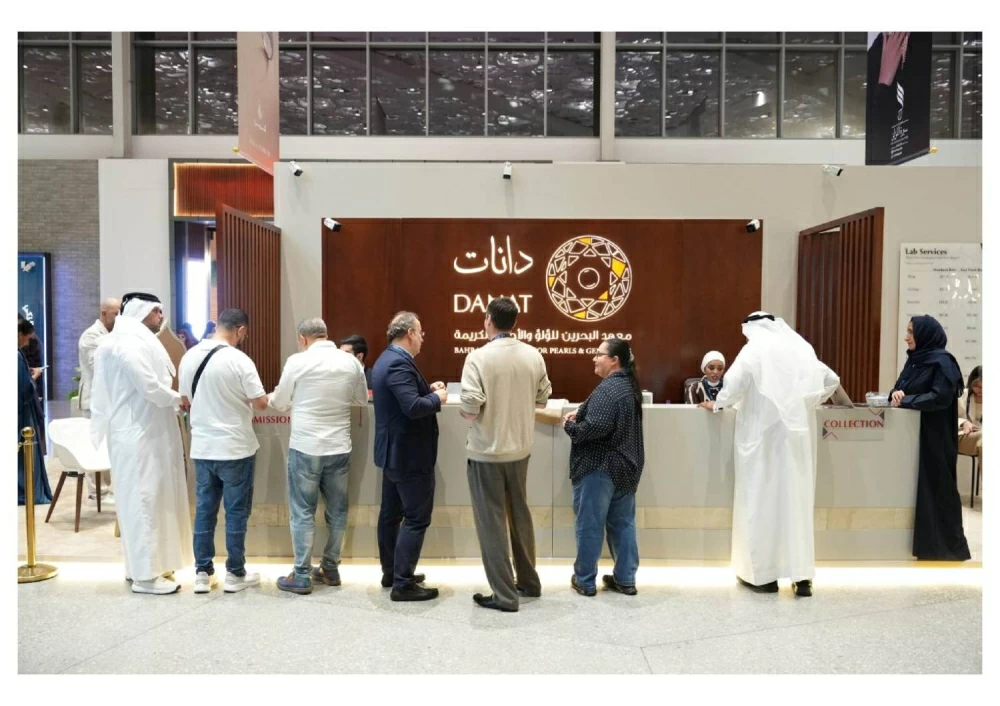 "دانات" و"ذا بيستر كولكشن" تعززان الترويج العالمي للؤلؤ البحريني الطبيعي عبر صالة مخصصة في "الجواهر العربية "