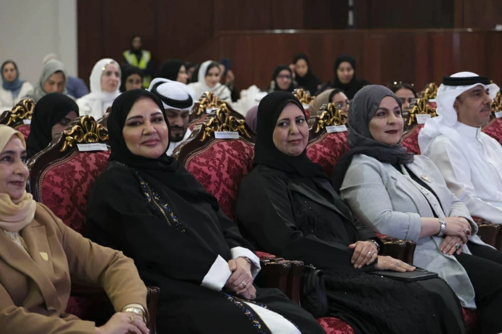 وزارة التربية تنظم الملتقى الأول لرعاية وتعليم الطفولة المبكرة في البحرين