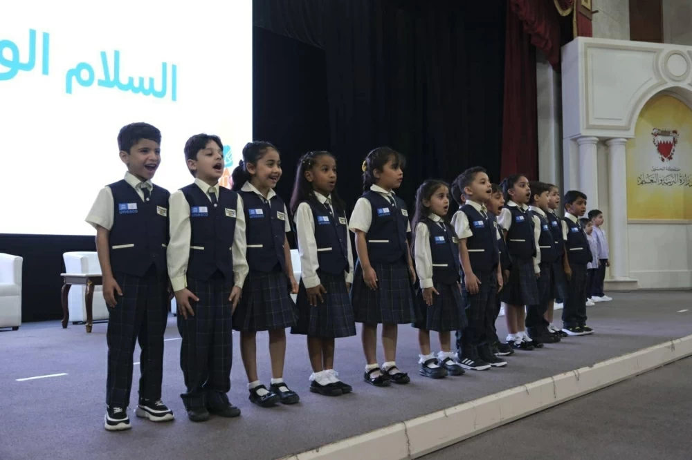 Sorry! Image not available at this time