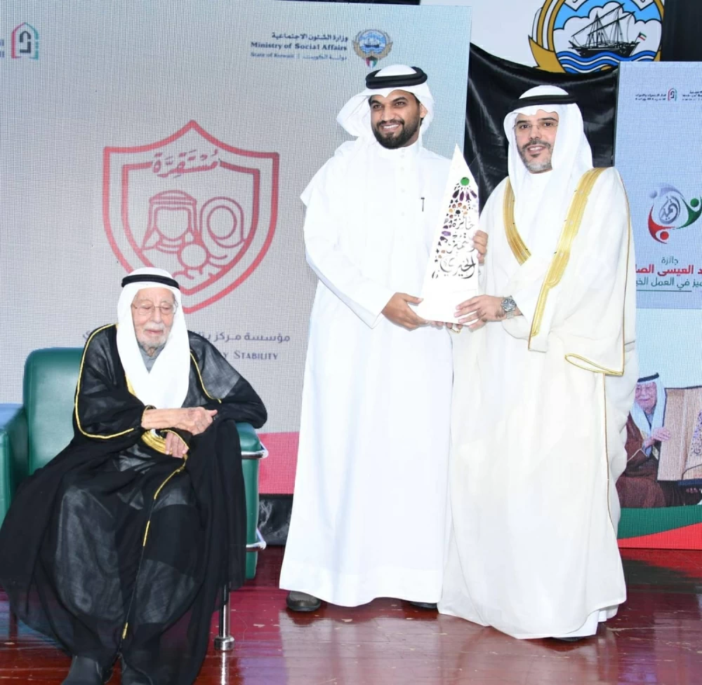 "بتلكو للاستقرار الأسري" تحصد جائزة خالد العيسى الصالح في الكويت