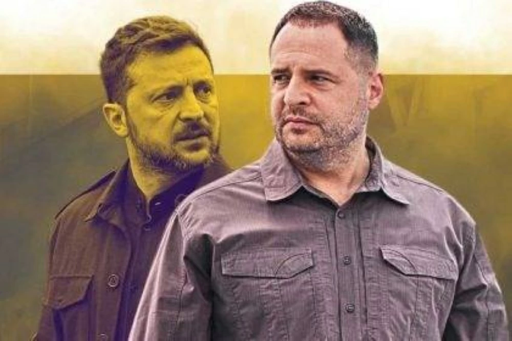 Sorry! Image not available at this time