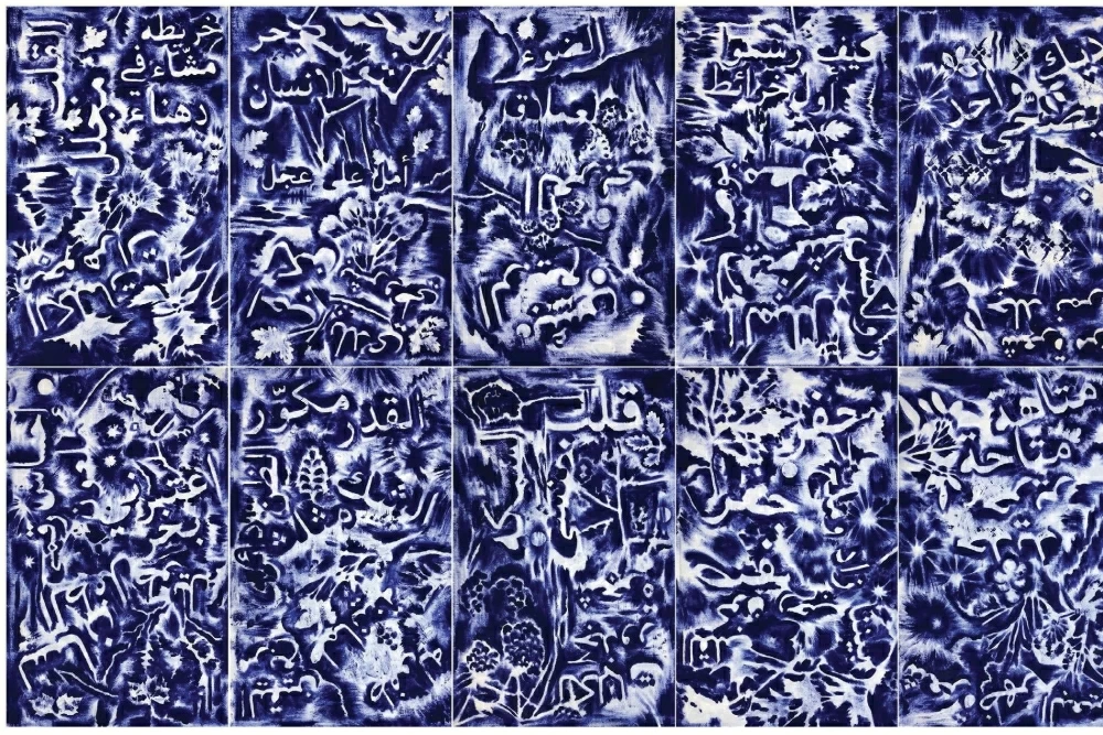 على مدار شهر ديسمبر.. عمارة بن مطر تحتضن معرض &laquo;نديم يرسم الكتابة&raquo; للفنان العراقي نديم كوفي