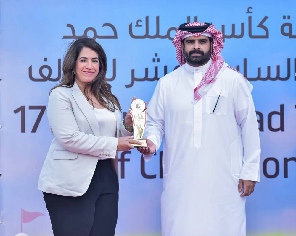 سلمان بن محمد يشهد ختام النسخة السابعة عشرة من بطولة كأس جلالة الملك حمد الدولية للجولف