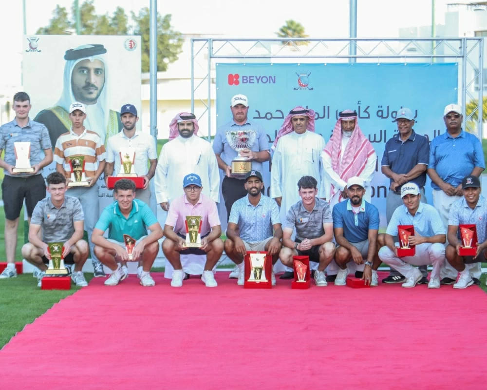 سلمان بن محمد يشهد ختام النسخة السابعة عشرة من بطولة كأس جلالة الملك حمد الدولية للجولف