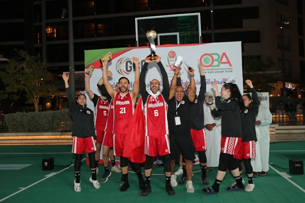 منتخب البحرين لكرة السلة 3x3 يظفر بلقب بطولة الخليج في مسقط.. ووصافة للسيدات