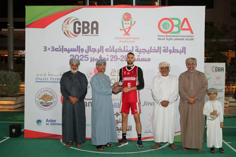 منتخب البحرين لكرة السلة 3x3 يظفر بلقب بطولة الخليج في مسقط.. ووصافة للسيدات