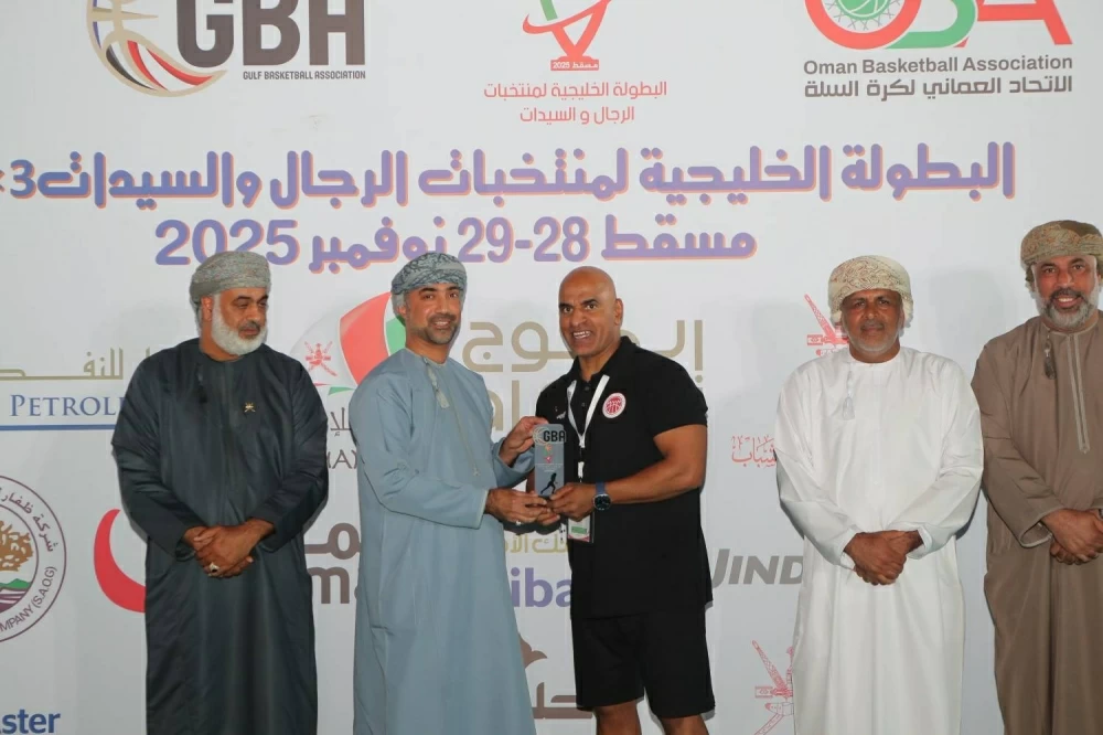 منتخب البحرين لكرة السلة 3x3 يظفر بلقب بطولة الخليج في مسقط.. ووصافة للسيدات