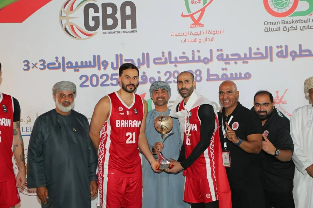 منتخب البحرين لكرة السلة 3x3 يظفر بلقب بطولة الخليج في مسقط.. ووصافة للسيدات