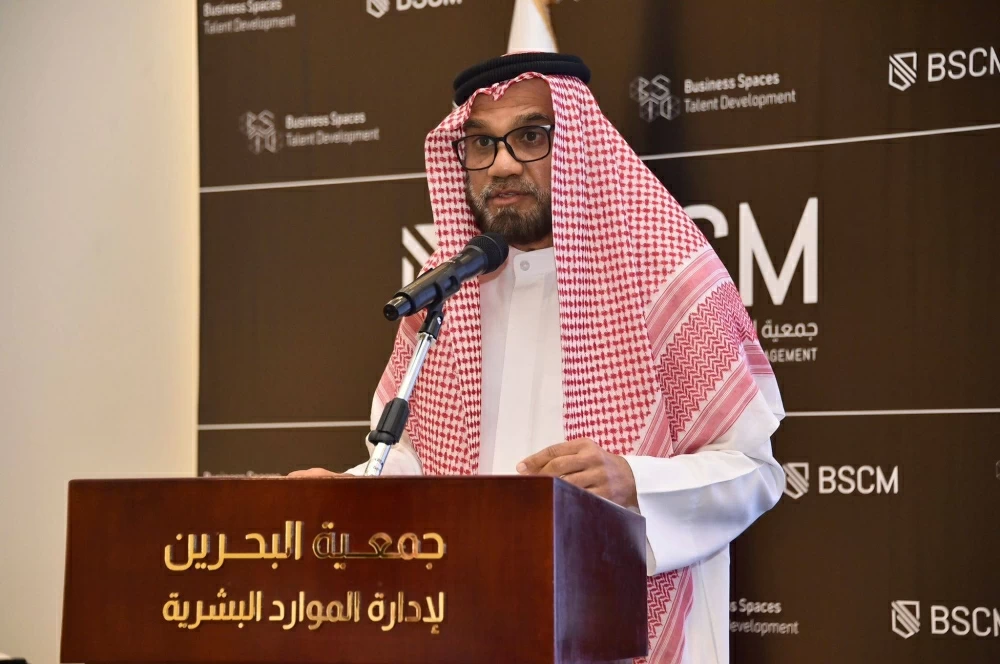 "الارتقاء الخيرية" تكرّم 54 من روّادها في حفلها السنوي