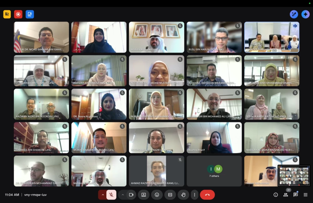 جهاز الخدمة المدنية يعقد اجتماعًا تنسيقيًا مع نظيره الماليزي