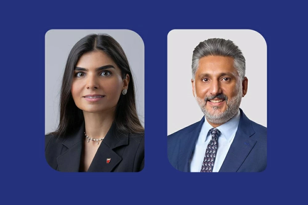 بنك البحرين والكويت راعٍ بلاتيني لموسم &ldquo;أعياد البحرين 2025&rdquo;