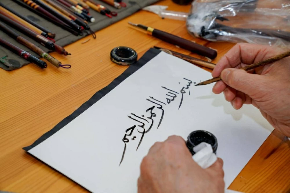 هيئة البحرين للثقافة والآثار: ختام فعاليات الاحتفاء باليوم العالمي للفن الإسلامي