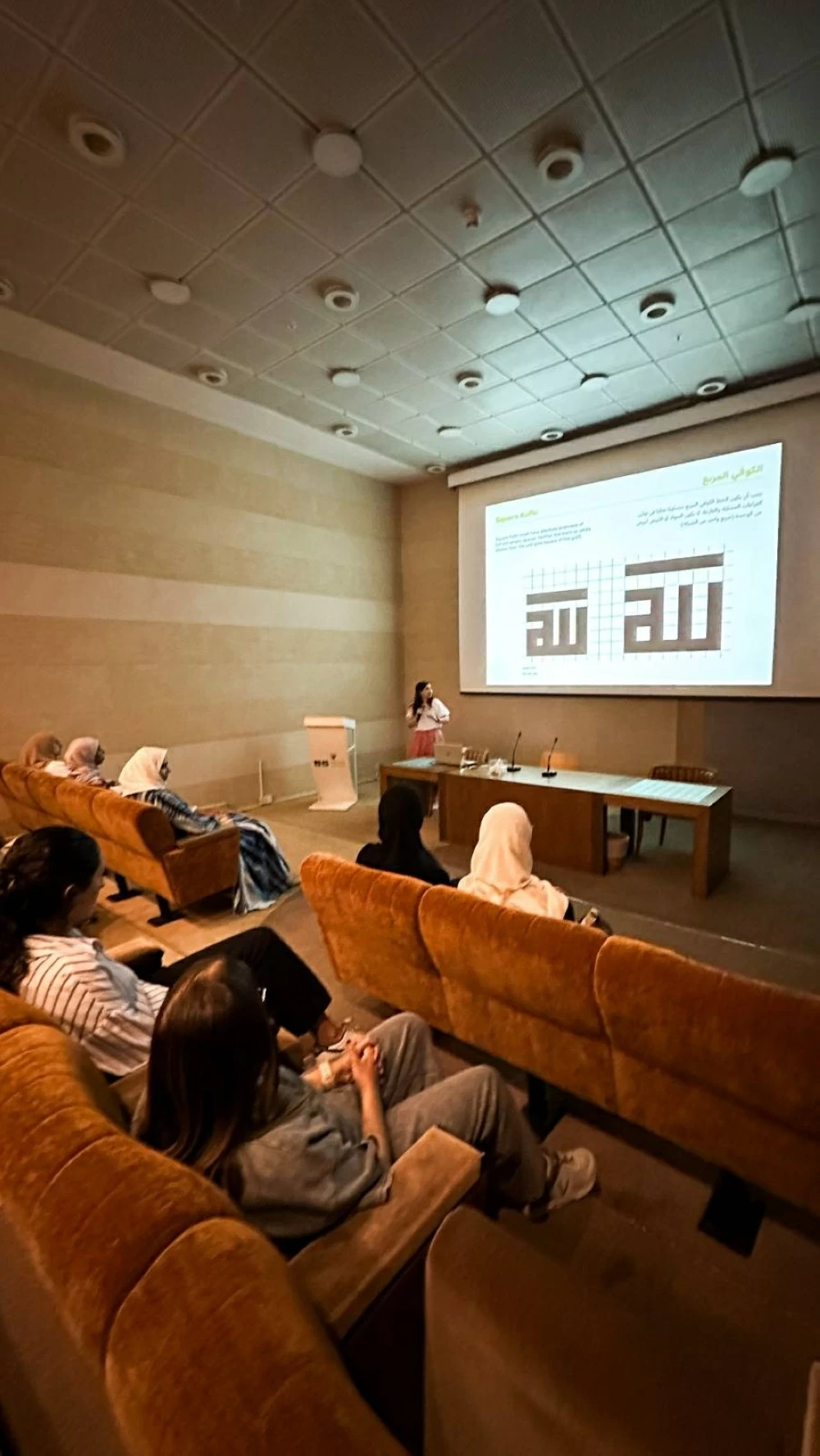 هيئة البحرين للثقافة والآثار: ختام فعاليات الاحتفاء باليوم العالمي للفن الإسلامي