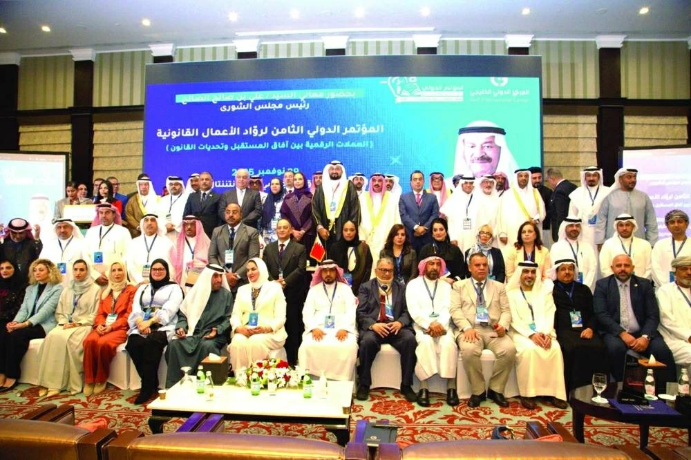 &laquo;رواد الأعمال القانونية&raquo; يوصي بسن تشريعات لمعاملات العملات المشفرة