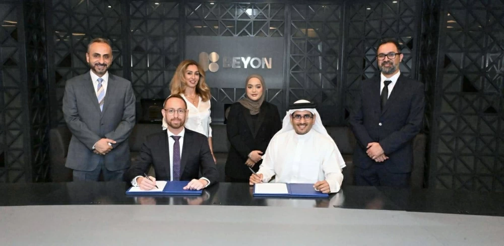 &laquo;بيون سلوشن&raquo; وخليج البحرين للتكنولوجيا المالية يوقعان مذكرة تفاهم لتعزيز التعاون ودعم التحول الرقمي