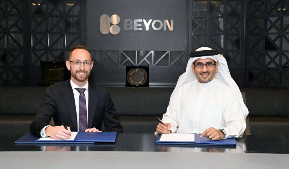 &laquo;بيون سلوشن&raquo; وخليج البحرين للتكنولوجيا المالية يوقعان مذكرة تفاهم لتعزيز التعاون ودعم التحول الرقمي
