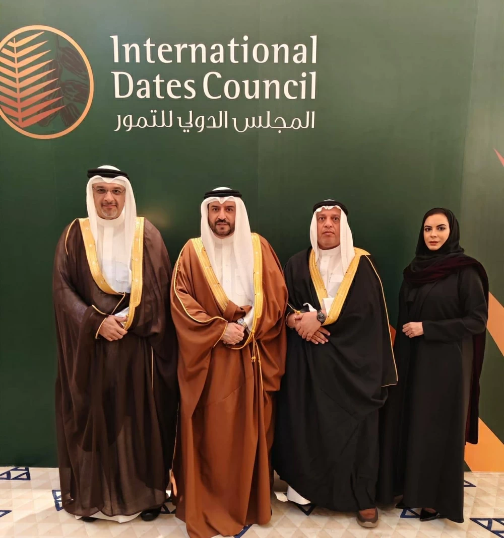 وكيل شؤون الزراعة يشارك في اجتماع الدورة الخامسة لمجلس أعضاء المجلس الدولي للتمور ومعرض الرياض الدولي للتمور في الرياض