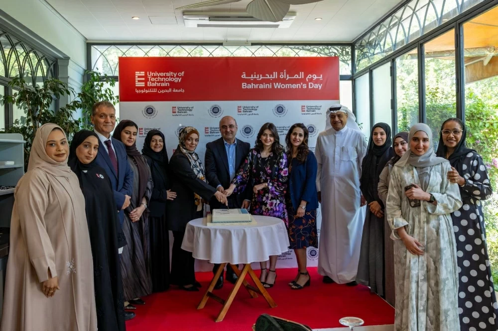 &laquo;البحرين للتكنولوجيا&raquo; تكرّم المرأة البحرينية وتبرز دورها كشريك أصيل في نهضة المملكة