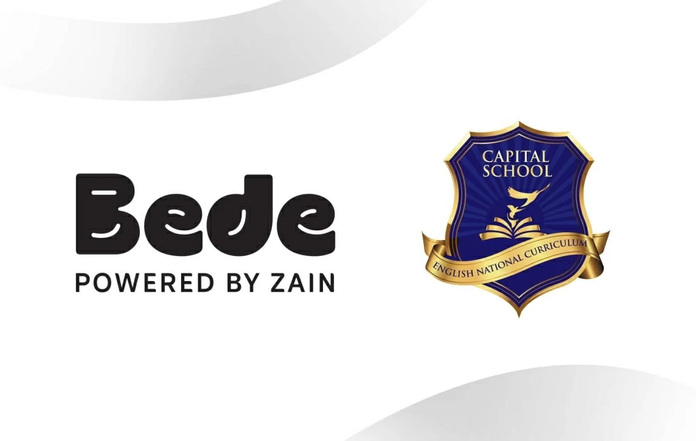 Bede البحرين توقع مع مدرسة العاصمة