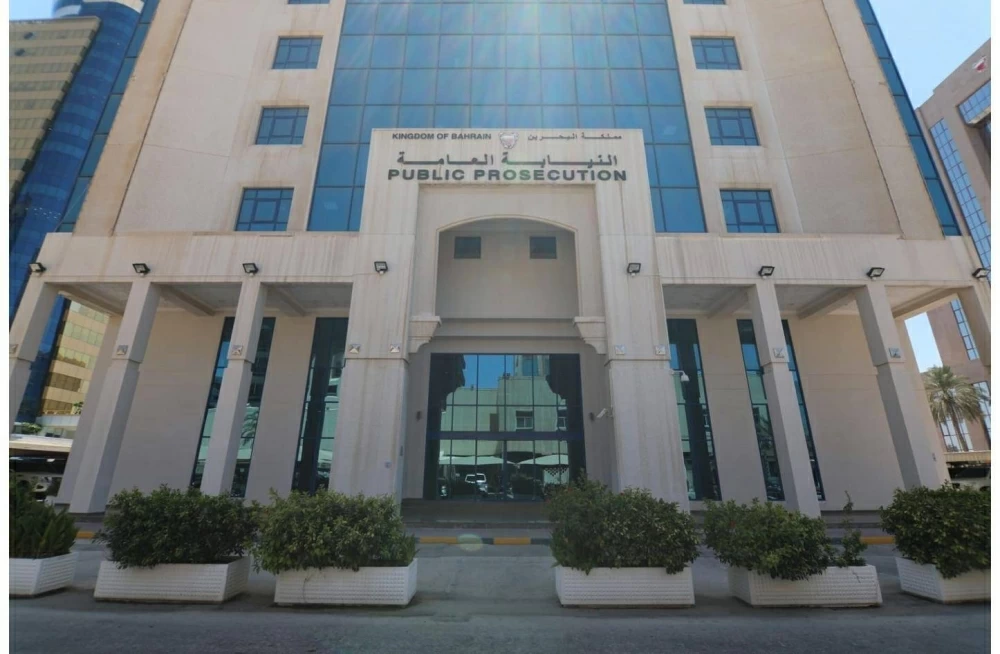 الحبس ومصادرة المضبوطات لمتهمة عادت لمزاولة إدارة مؤسسة تعليمية دون ترخيص