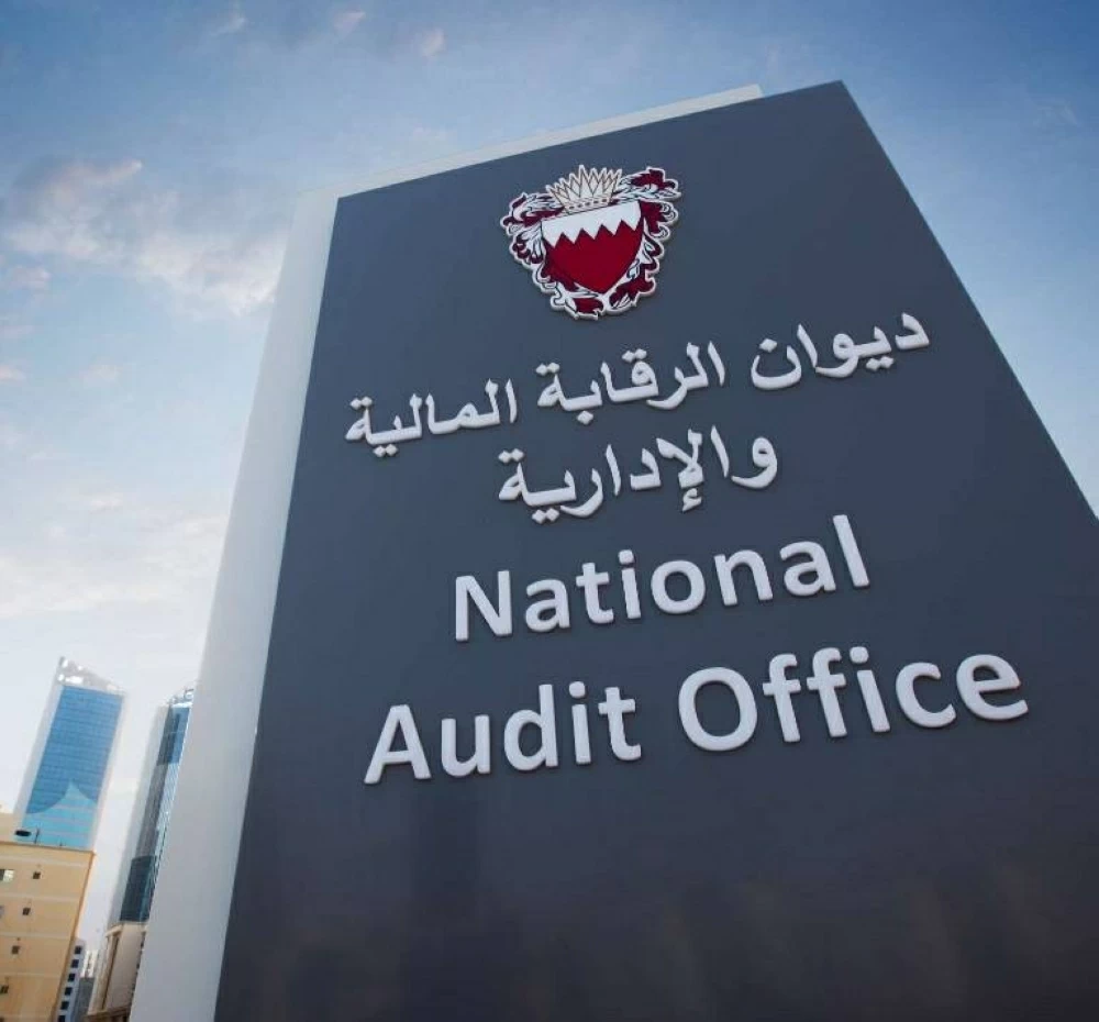 "الرقابة": مبانٍ حكومية يتجاوز عمرها 50 عاماً دون صيانة كافية