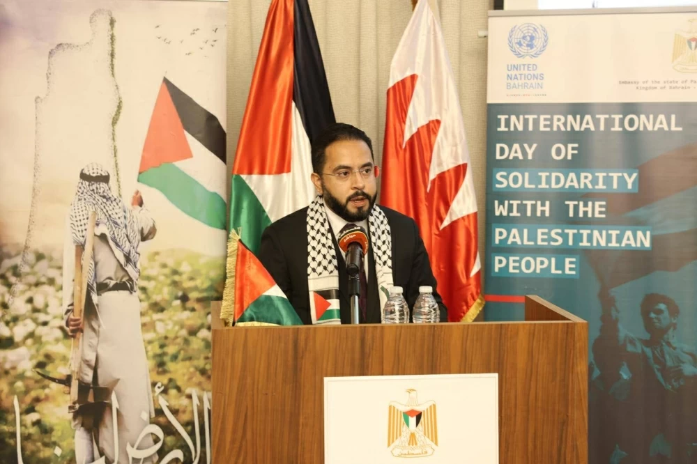 رئيس "الشؤون العربية والأفريقية" بـ "الخارجية" يشارك في اليوم العالمي للتضامن مع الشعب الفلسطيني