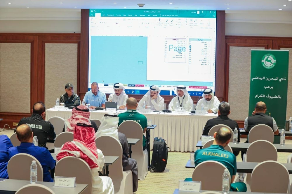 إجراء الاجتماع الفني وقرعة بطولة أندية غرب آسيا لكرة الطاولة