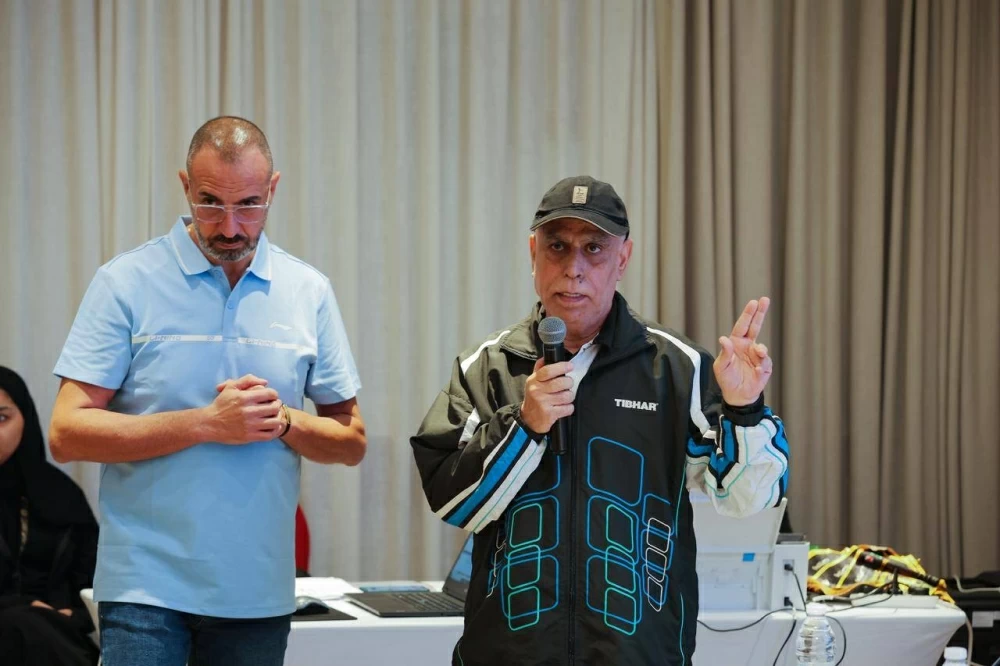 إجراء الاجتماع الفني وقرعة بطولة أندية غرب آسيا لكرة الطاولة