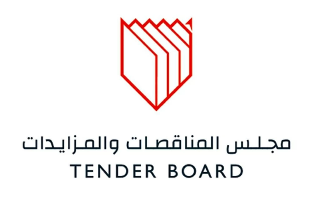 Sorry! Image not available at this time