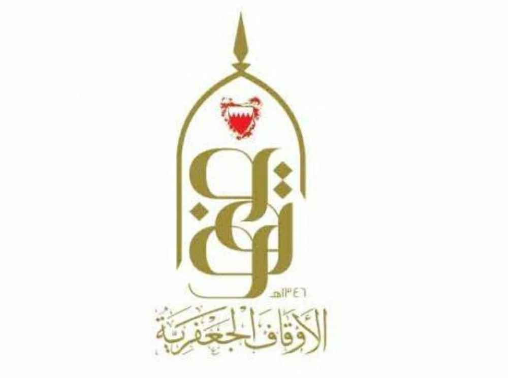 Sorry! Image not available at this time