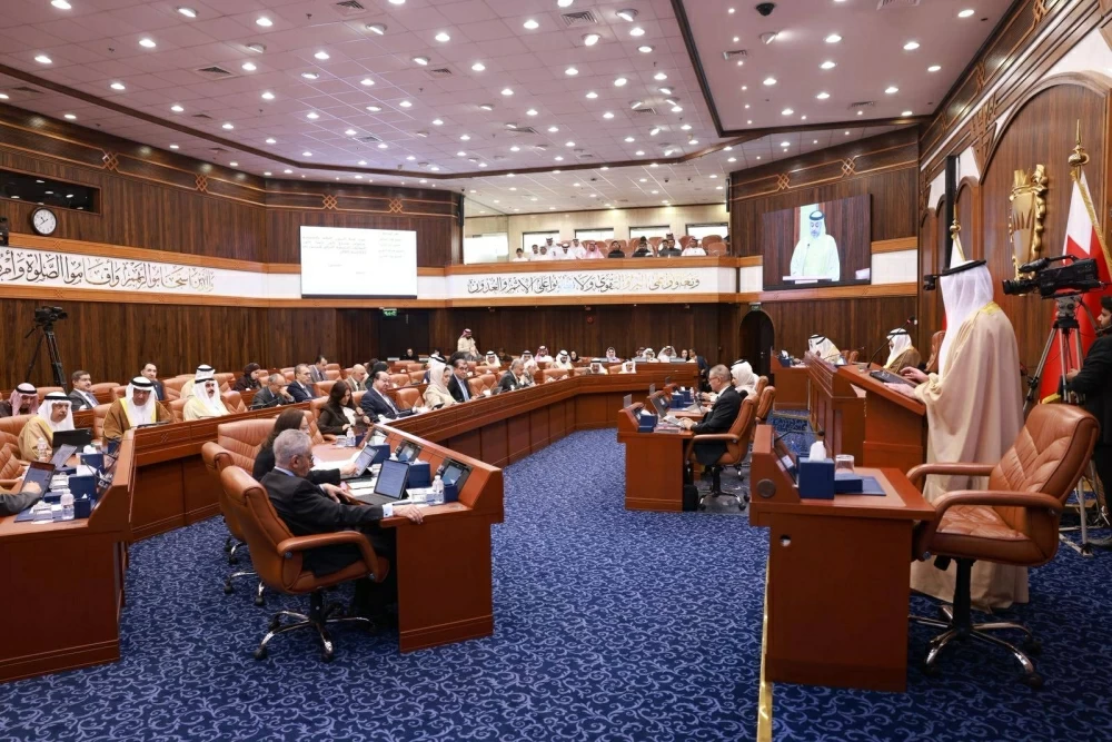 Sorry! Image not available at this time