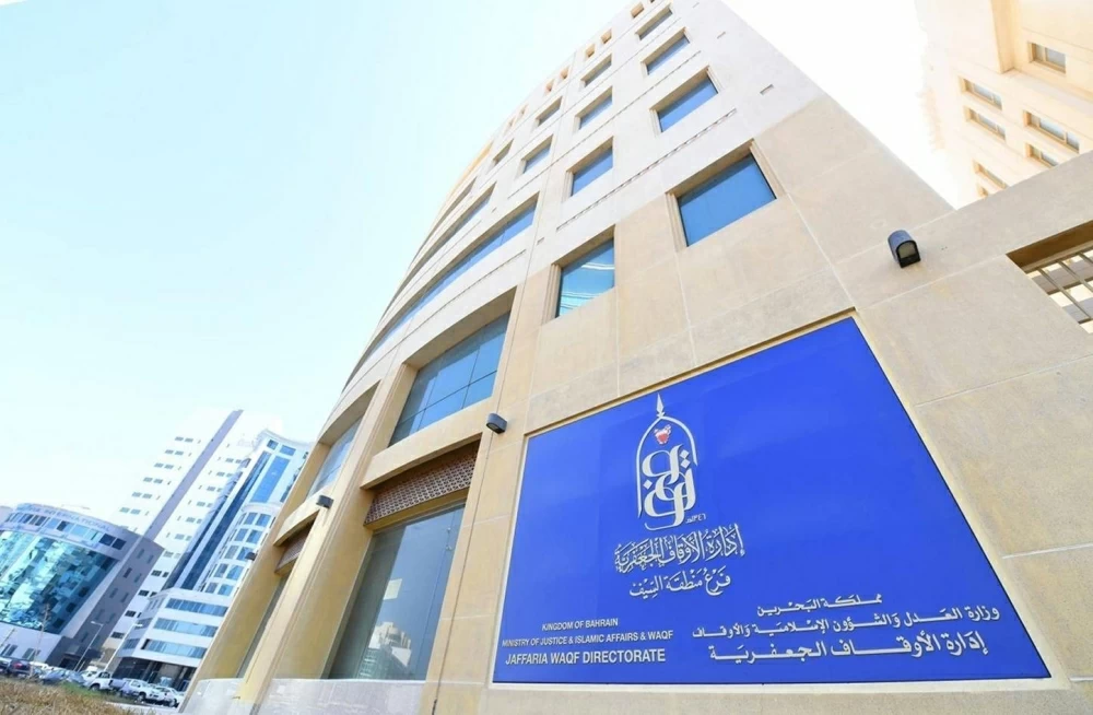 Sorry! Image not available at this time