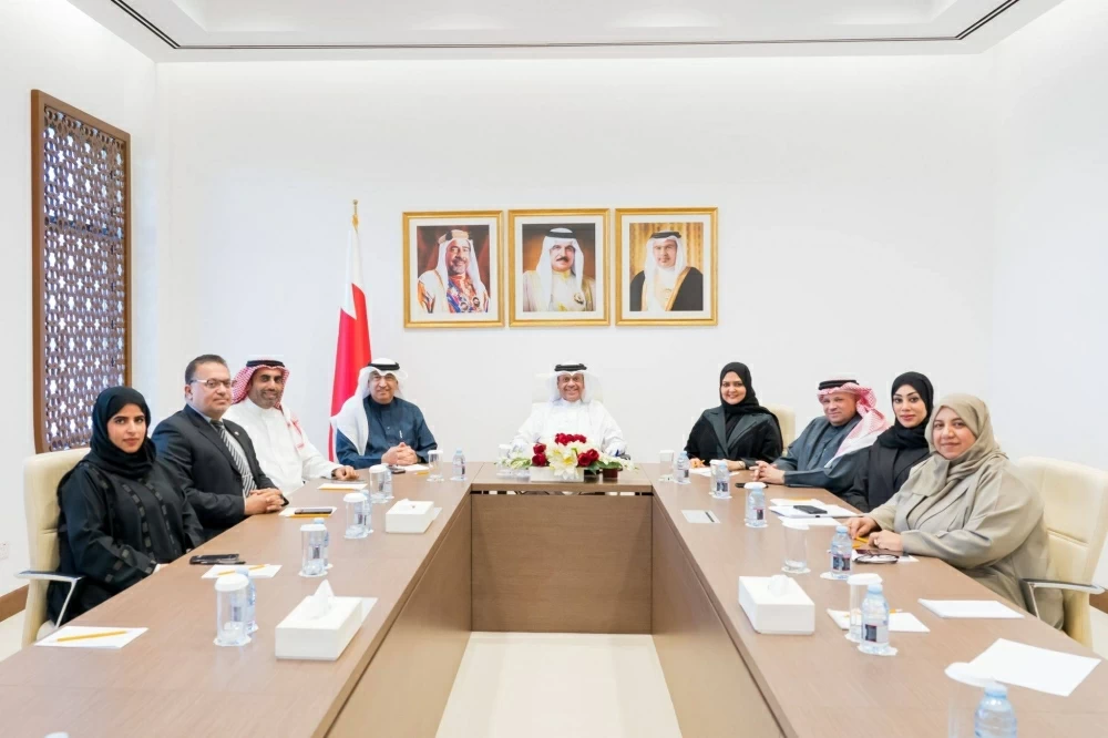 &laquo;التوازن بين الجنسين&raquo;: مكانة متقدمة للمرأة البحرينية بفضل الرعاية الملكية السامية