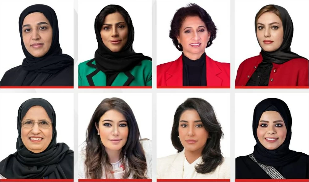 عضوات مجلس النواب: المرأة البحرينية شريك فاعل في صنع القرار البرلماني والتنمية الوطنية