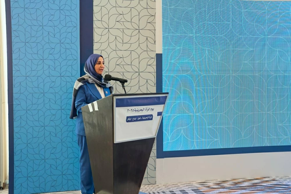 وزارة الصحة تحتفي بيوم المرأة البحرينية وتشيد بدعم القيادة لتعزيز دورها