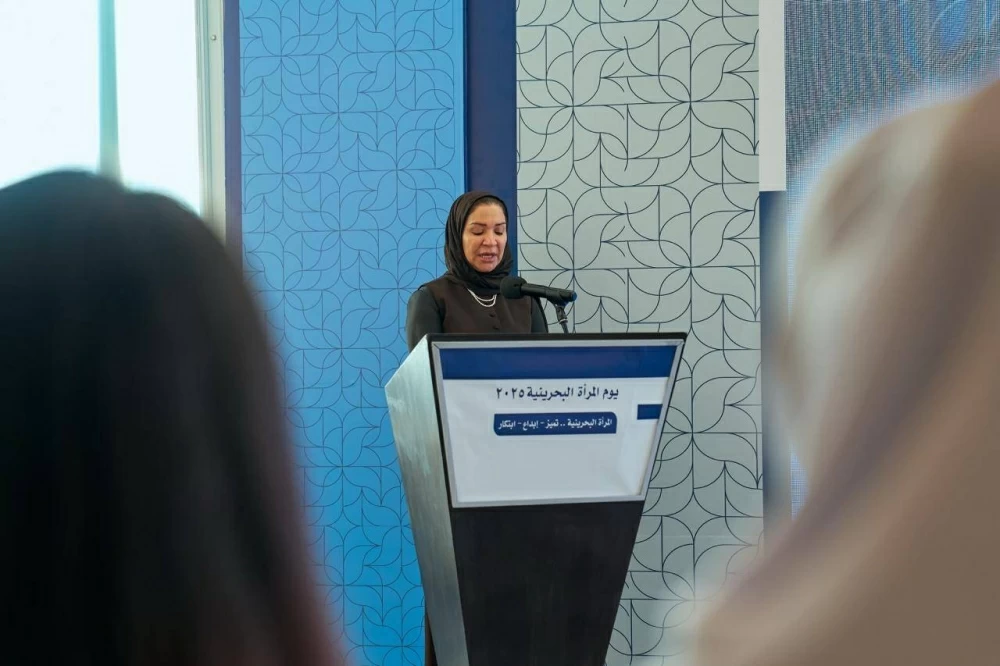 وزارة الصحة تحتفي بيوم المرأة البحرينية وتشيد بدعم القيادة لتعزيز دورها