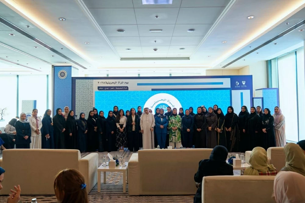 وزارة الصحة تحتفي بيوم المرأة البحرينية وتشيد بدعم القيادة لتعزيز دورها