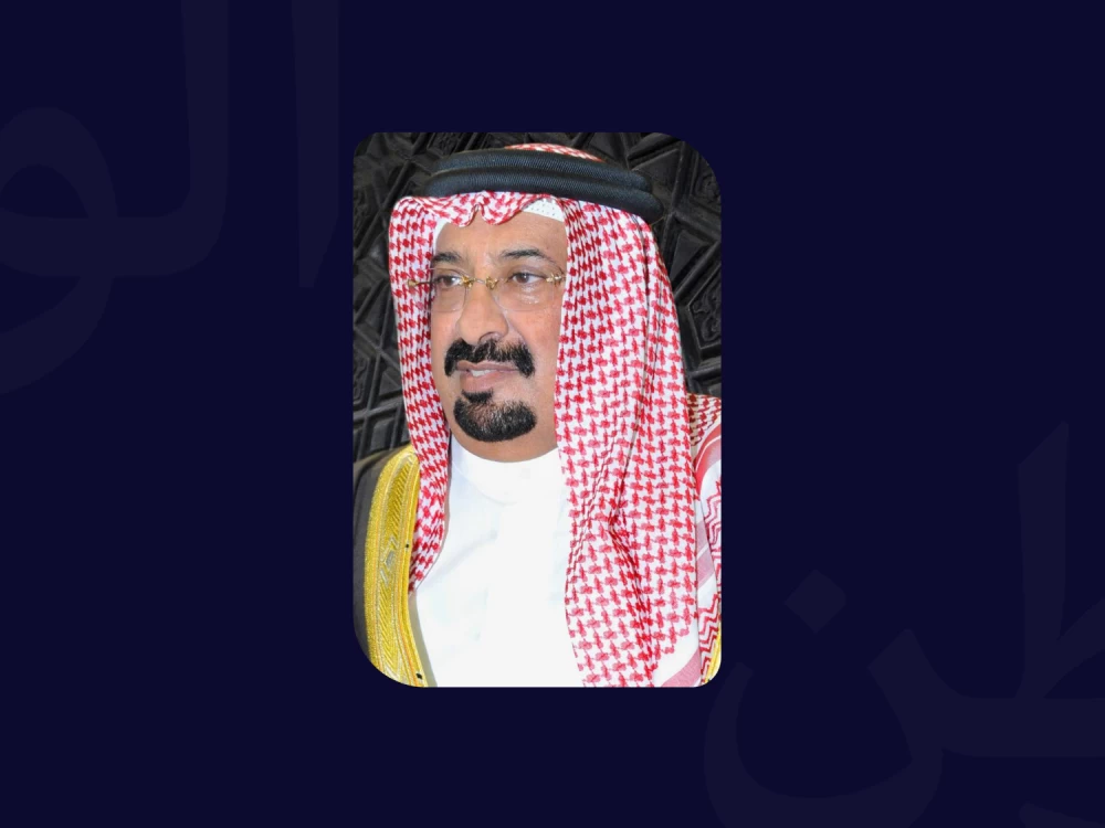 قرينة الملك تتلقى تهنئة رئيس نادي المحرق بيوم المرأة البحرينية