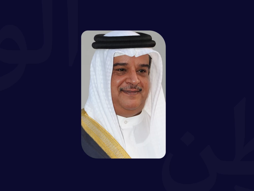 قرينة الملك تتلقى تهنئة الشيخ عبدالله بن عيسى بيوم المرأة البحرينية