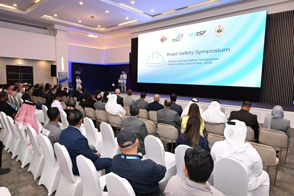 &laquo;الصحة والسلامة&raquo; تنظم ندوة &laquo;السلامة على الطرق: الشراكة العالمية والمحلية&raquo;