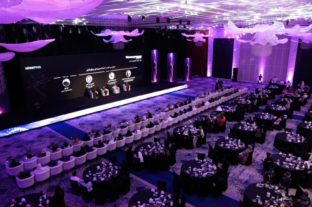 محافظ العاصمة يشهد افتتاح ملتقى &laquo;هي البحرين&raquo; احتفاءً بيوم المرأة