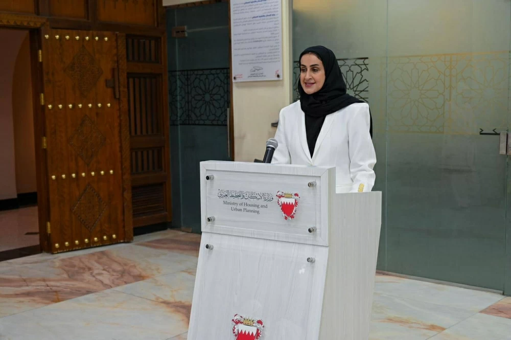 وزيرة الإسكان: 6555 بحرينية مستفيدة من الخدمات والبرامج والمبادرات الإسكانية