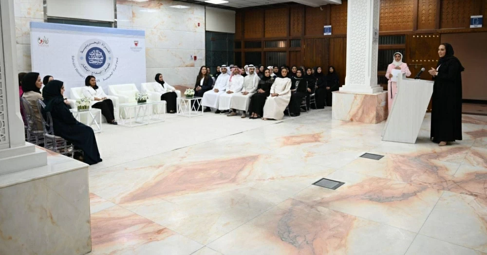 وزيرة الإسكان: 6555 بحرينية مستفيدة من الخدمات والبرامج والمبادرات الإسكانية